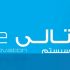 عرضه انواع لایسنس های مایکروسافت: ویندوز، آفیس، ویندوز سرور