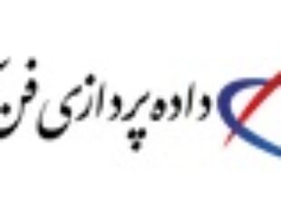 جشنواره های اینترنت فن آوا آغداشی