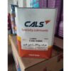 فروش تخصصی روغن سیلیکون در گریدهای مختلف