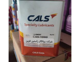 فروش تخصصی روغن سیلیکون در گریدهای مختلف