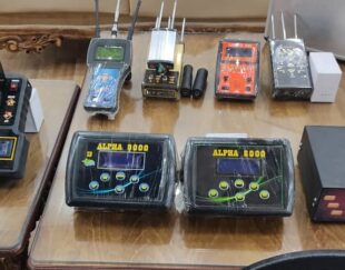 طلایاب فلزیاب گنجیاب معدن یاب