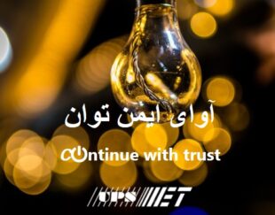 یو پی اس استابلایزر و باتری
