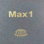 آلبوم کاغذ دیواری مکس وان MAX ONE