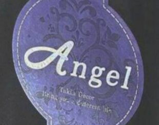 آلبوم کاغذ دیواری آنجل ANGEL