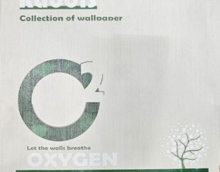 آلبوم کاغذ دیواری اکسیژن OXYGEN