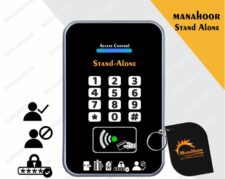 اکسس کنترل کارتی رمزی مدل استندالون (stand_alone)